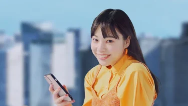 ポケットカードCM（2023）女優の中澤実子はどんな人？彼氏や好きなタイプも調査！